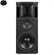 Loa Wharfedale Reason-X12
